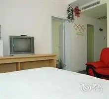 Yijia Service Apartment 