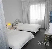 Yijia Service Apartment 