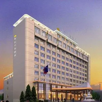 Hejiang Peninsula Hotel 