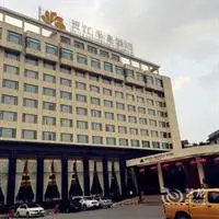 Hejiang Peninsula Hotel 