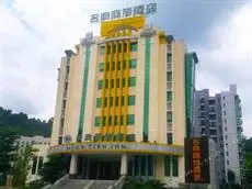 Ming Tien Inn Zhaoqing 