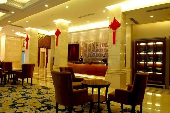 Peninsula Hotel - Zhaoqing 