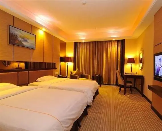 International Hotel Zhaoqing 