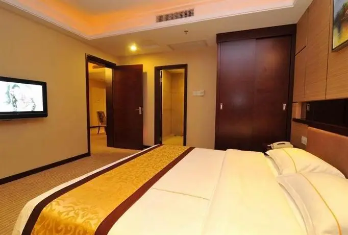 International Hotel Zhaoqing