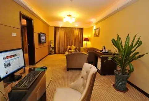 International Hotel Zhaoqing 