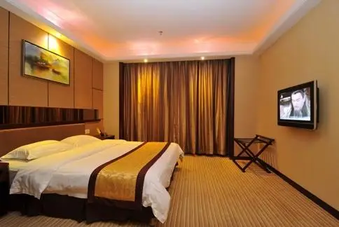 International Hotel Zhaoqing 