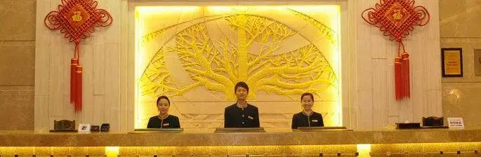 International Hotel Zhaoqing 