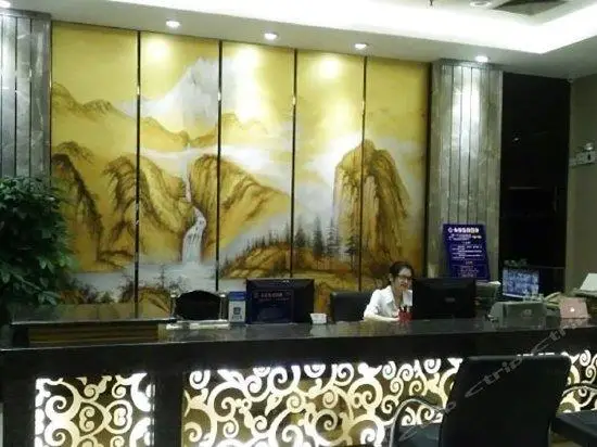 Yindu Hotel Zhaoqing