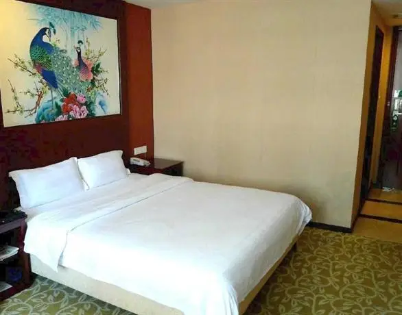 Zhaoqing Fashion Hotel