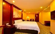 Zhaoqing Fashion Hotel 