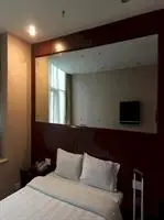 Zhaoqing Fashion Hotel 