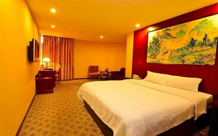 Zhaoqing Fashion Hotel 