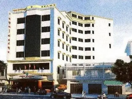 Royal Palace Hotel Phnom Penh 