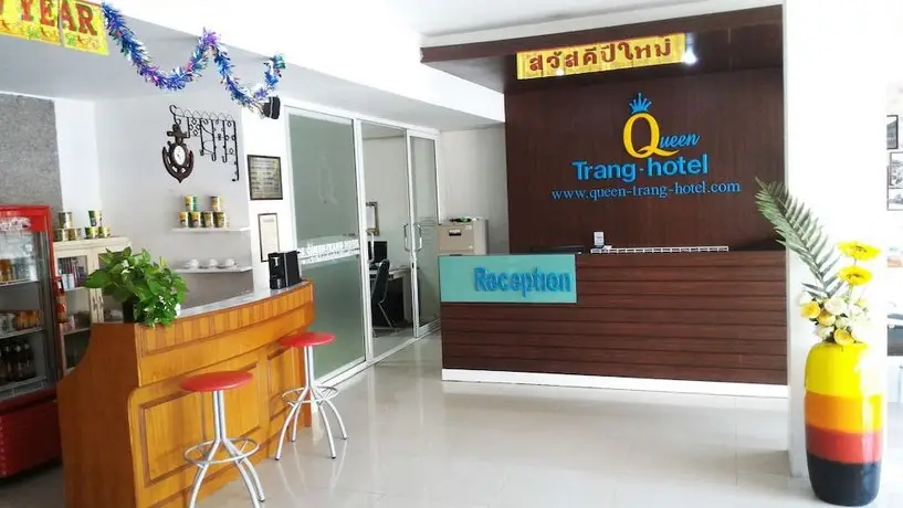 S2S Queen Trang Hotel