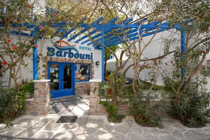 Barbouni Hotel & Studios