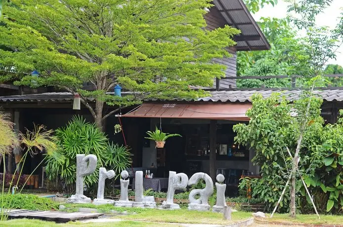 Prilpai Guesthouse