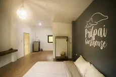 Prilpai Guesthouse 