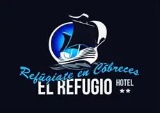 Hotel El Refugio Alfoz de Lloredo 