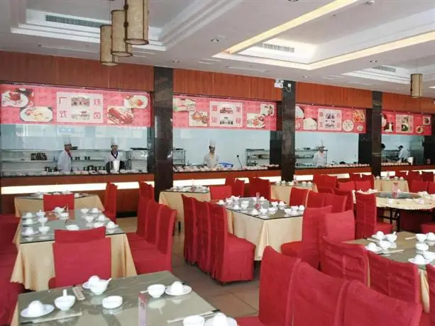 Nanyue Huatian Holiday Hotel 