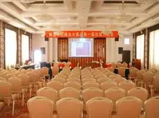 Nanyue Huatian Holiday Hotel 