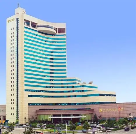 Rui'an International Hotel