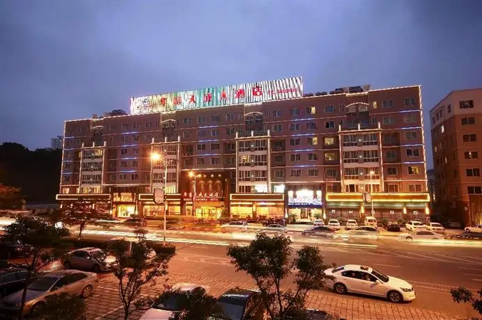 Zhonglai Hotel