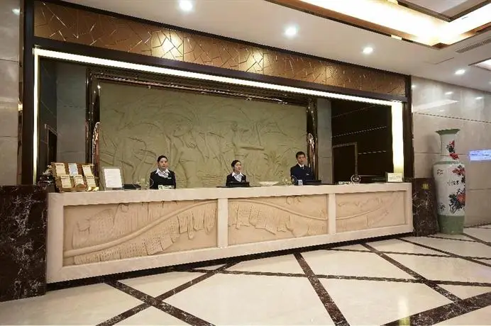 Zhonglai Hotel