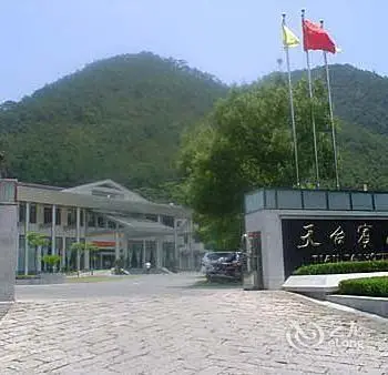 Tiantai Hotel