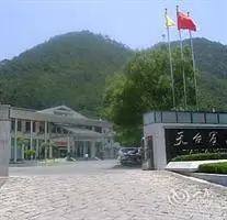 Tiantai Hotel 