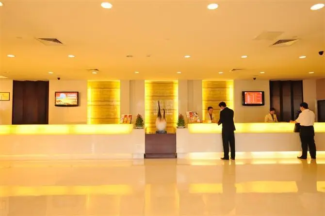 Xiangshui Yabang International Hotel