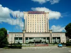 New World International Hotel 