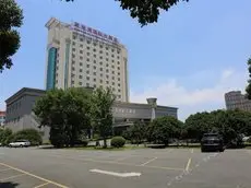 New World International Hotel 