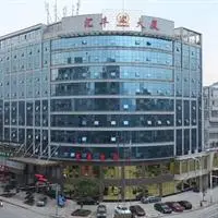 Huifeng Ausotel Hotel 