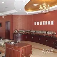 Huifeng Ausotel Hotel 