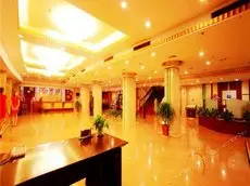 Guangxi Yulin Hotel 