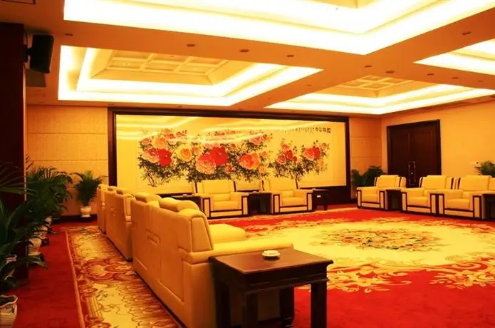 Jiahe International Hotel 