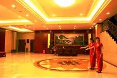 Jiahe International Hotel 