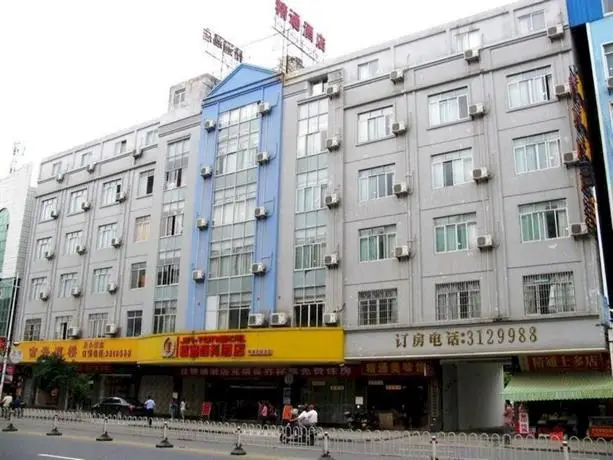 Jintone Hotel Yulin