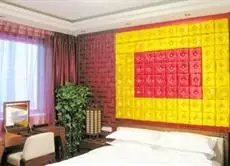 Xinglong Hotel Yanzhou 