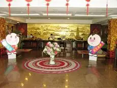 Xinglong Hotel Yanzhou 