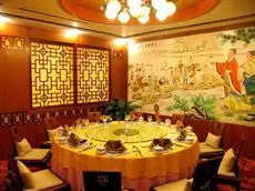 Xinglong Hotel Yanzhou 