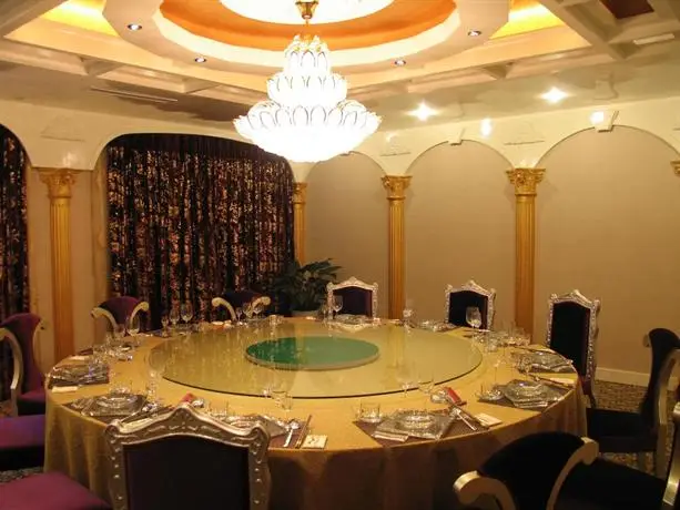 Xinglong Hotel Yanzhou 