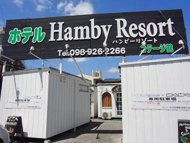 Hotel Hamby Resort 