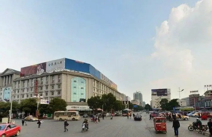 Xiangjiang International Hotel Yingtan 