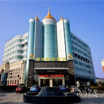 Yingtan Sunshine Holiday Hotel