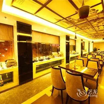 Yingtan Sunshine Holiday Hotel