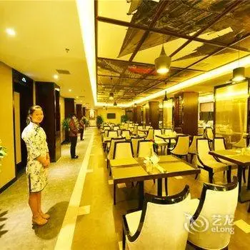 Yingtan Sunshine Holiday Hotel