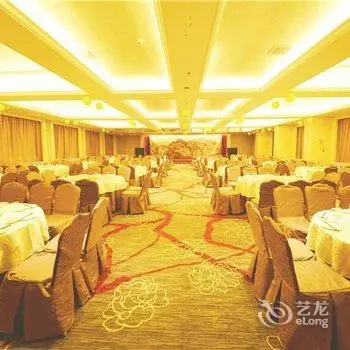 Yingtan Sunshine Holiday Hotel