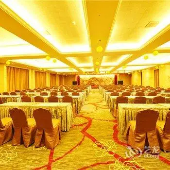 Yingtan Sunshine Holiday Hotel 