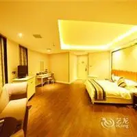 Yingtan Sunshine Holiday Hotel 